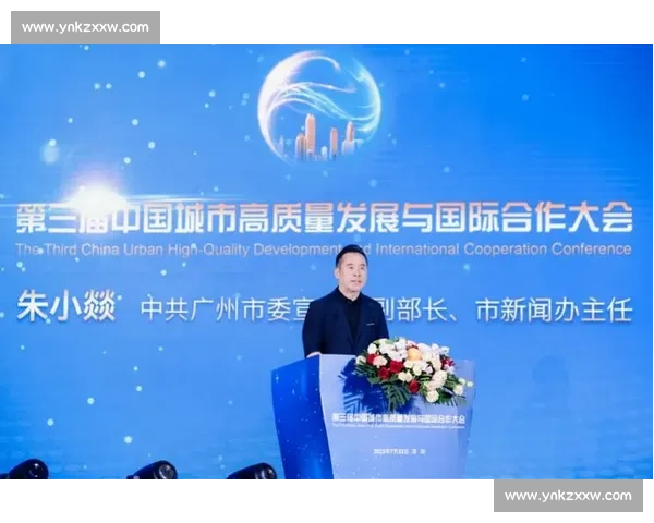 以全运为引领推动城市发展全民健身与区域协同新格局高质量发展时代