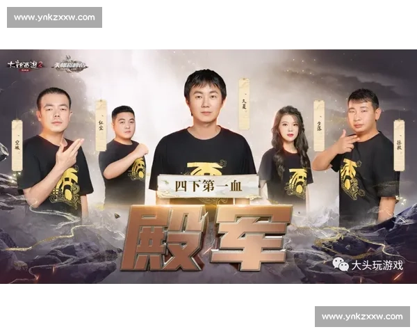 从殿军出发解读第四名背后的价值与荣耀之路竞技精神与时代意义观察